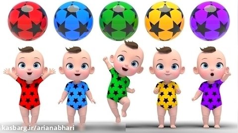 توپ بازی کودکانه | برنامه شاد و قشنگ خردسالان | بازی با رنگ ها