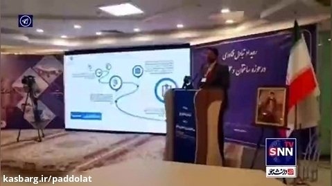وزیر راه و شهرسازی: در کل پروژه مسکن مهر ۸ هزار هکتار زمین تامین شد