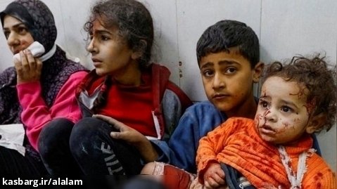 کودکان غزه از گرسنگی و تشنگی خود می گویند(زیرنویس فارسی)