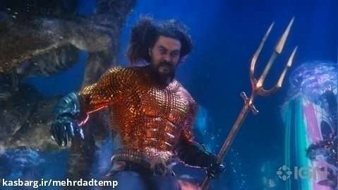 تیزر تریلر فیلم Aquaman and the Lost Kingdom