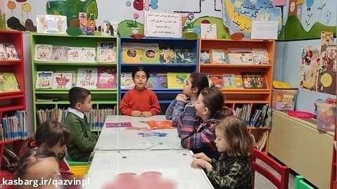 شعر درباره استان قزوین توسط اعضای کودک کتابخانه علامه رفیعی