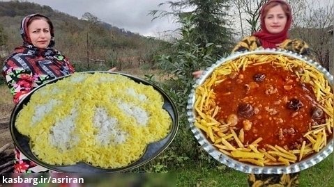 طبخ غذای سنتی با گوشت گوسفند و برنج