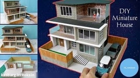آموزش ساخت خانه سه طبقه با ماکت :: ماکت سازی  جدید :: سرگرمی