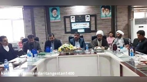 سخنرانی  فرماندار  تنگستان درجلسه شورای شهرستان