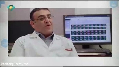 استفاده از رادیو دارو برای درمان سرطان پروستات در دانشگاه علوم پزشکی مشهد