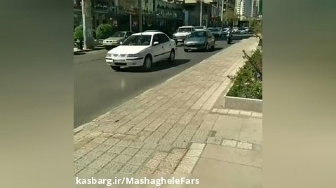 امداد خودرو فرهنگ شهر شیراز ( راهنمای مشاغل فارس )