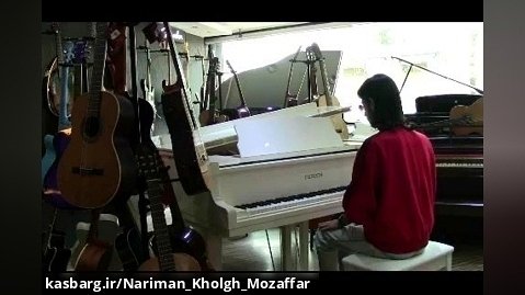 نریمان خلق مظفر آهنگساز پیانو ، آهنگ : ایزوریتمیک ساراباند ، اُپوس ۶
