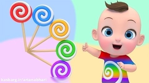 برنامه کودک شاد / خردسالان | توپ بازی / بازی کودک / برنامه سرگرمی