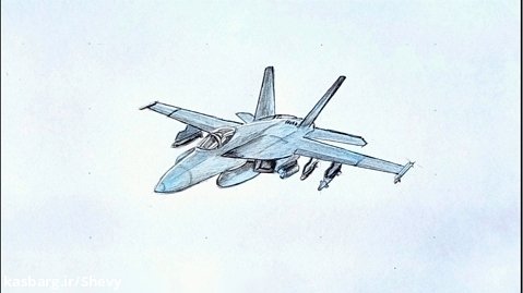 آموزش نقاشی هواپیمای جنگنده اف ۱۸ / قسمت دوم و پایانی