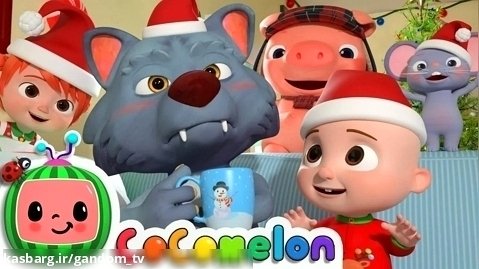 انیمیشن کوکوملون : برنامه کودک آموزشی : آهنگ های کریسمس، Halls، Jingle Bells