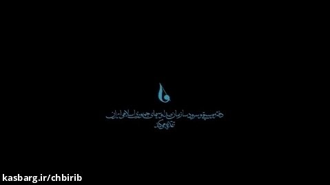 موزیک ویدئو مژده باران - محمد معتمدی