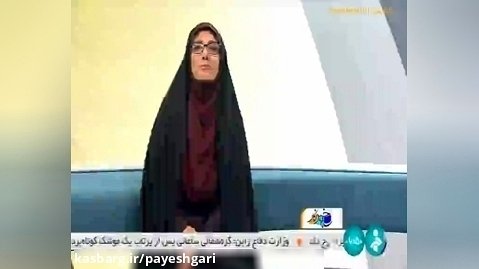 سلام خبرنگار : افتتاح هفتمین نمایشگاه حمل و نقل، لجستیک و صنایع وابسته، امروز