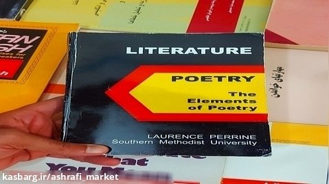 کتاب Literature poetry the elements of poetry