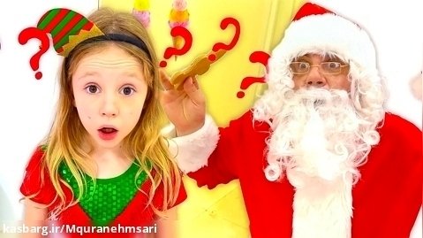 ناستیا و بابانوئل/داستان کریسمی ناستیا/ناستیا و بابایی