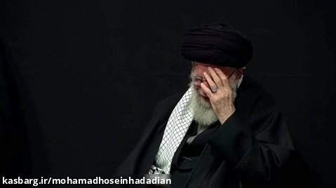 محمد حسین حدادیان فاطمیه ۱۴۰۲ بیت رهبری-یاعلی رهبر مقاومت