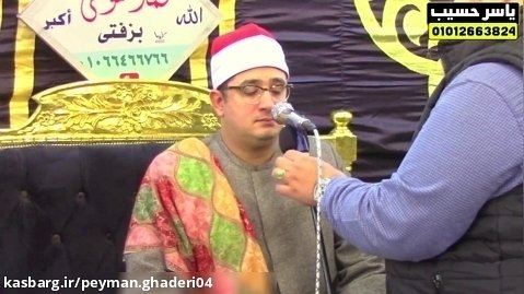 تلاوت «سوره حجرات» استاد محمود شحات انور (جدید 2023)