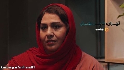 فیلم ایرانی Tehran: City of Love فیلم تهران: شهر عشق 1397
