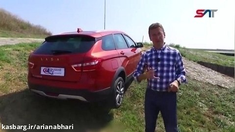 اخبار خودرو | آپشن و امکانات خودرو لادا وستا واردات ایران