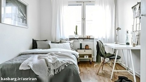 اگر اتاقتان کوچک است ، این ۵ کار را حتما انجام دهید