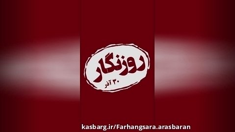 درگذشت مرتضی احمدی