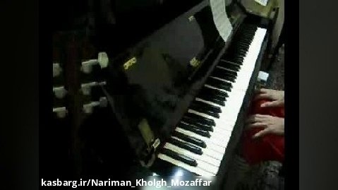 نریمان خلق مظفر آهنگساز پیانو ، سکوت ظهر داغ رو به آفتاب - اُپوس : ۴