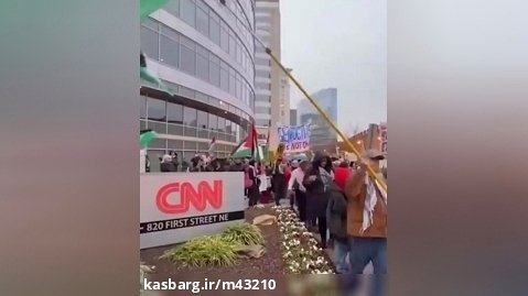 حامیان فلسطین در مقابل ساختمان CNN به دلیل اخبار ناصحیح از غزه اعتراض کردند