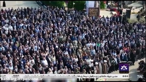 گزارش صدا و سیما از تشییع و تدفین شهید گمنام در منطقه ویژه اقتصادی پتروشیمی