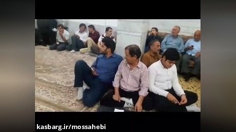 مداحی حسین تجلی در جلسه هفتگی چارشنبه شبهای
