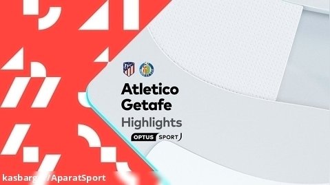 اتلتیکو مادرید 3-3 ختافه | خلاصه بازی | تساوی پرگل خانگی در شب تاریخی گریزمان
