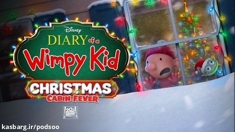 انیمیشن خاطرات یک بچه چلمن:کریسمس "۲۰۲۳" | Diary of a Wimpy Kid با دوبله فارسی