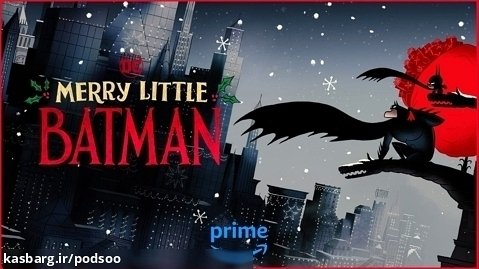 انیمیشن کریسمس بتمن کوچولو "۲۰۲۳ | Merry little Batman با دوبله فارسی