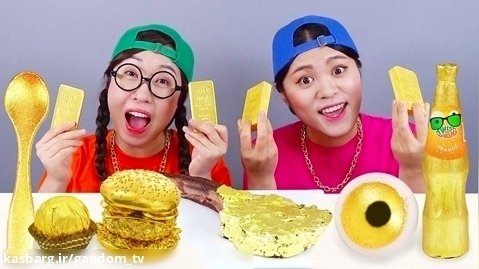 موکبانگ دسر ژله ای طلایی! - چالش خوراکی طلایی - چالش خنده دار - بانوان سرگرمی