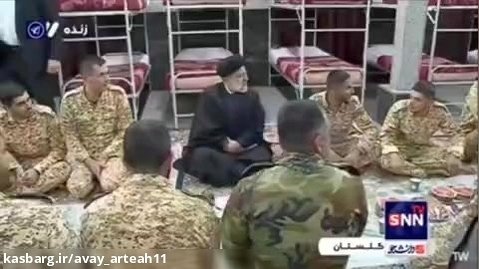 رئیس جمهور درکنارسربازان ارتش درشب یلدا