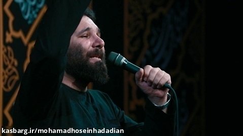 محمد حسین حدادیان شب دوم فاطمیه دوم ۱۴۰۲ هیئت رزمندگان-دست زهرا رو بزن