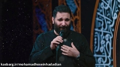 محمد حسین حدادیان شب دوم فاطمیه دوم ۱۴۰۲ هیئت رزمندگان-روضه و زمزمه