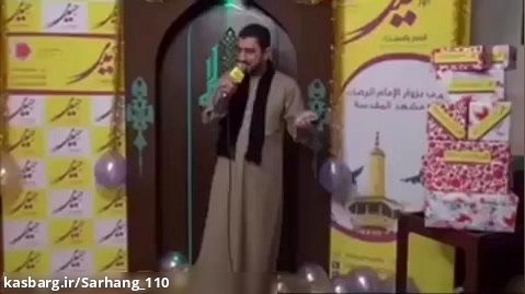 خنده دارترین ویدیو از اباذر الحلواجی