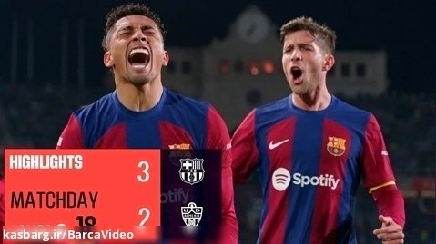 خلاصه بازی بارسلونا 3 آلمریا 2 ( هفته هجدهم لالیگا فصل 2023-2024 )