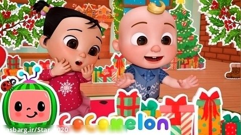 برنامه کودک کوکوملون : آهنگ جشن کریسمس : انیمیشن کوکوملون