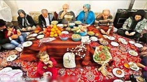 مراسم شب یلدا، گرما بخش محفل خانواده های ایرانی