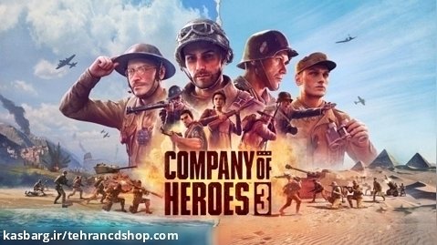 Company of Heroes 3 مرور بازی (تهران سی دی شاپ)