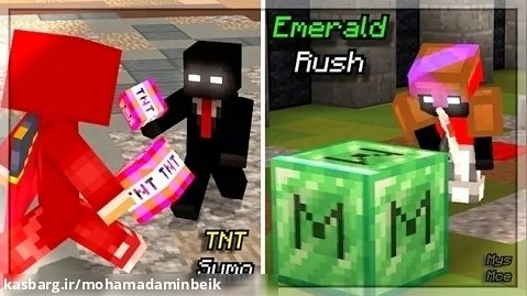 برای اولین بار TNT Sumo و Emerald Rush بازی کردم!!