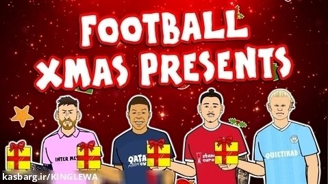 انیمیشن طنز کادوی کریسمس بازیکنان فوتبال به همراه زیرنویس فارسی