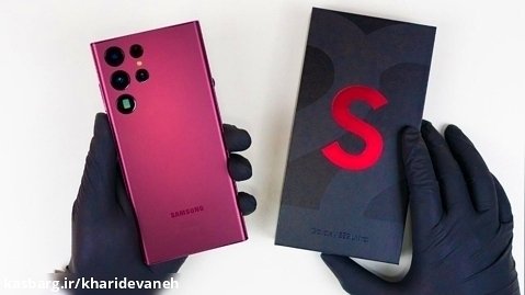 آنباکس گلکسی اس 22 اولترا رنگ قرمز | Samsung Galaxy S22 Ultra Burgundy Unboxing