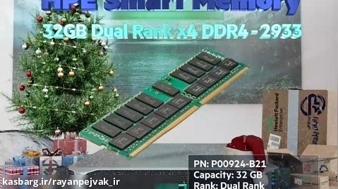 رم سرور اچ پی HPE 32GB Dual Rank x4 DDR4-2933 با پارت نامبر P00924-B21