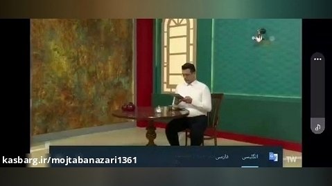 سلام تهران مجتبی نظری
