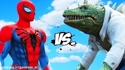 اسپایدرمن در مقابل مارمولک - بی خوابی مرد عنکبوتی در مقابل مارمولک