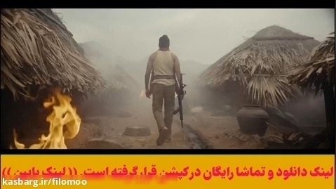 دانلود فیلم هندی ماتیز دوبله فارسی
