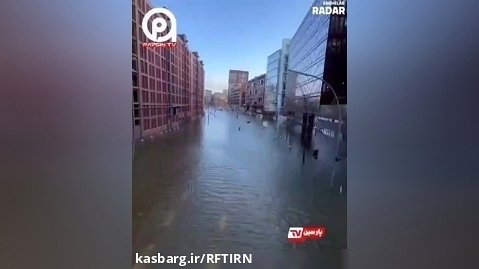 هامبورگ (آلمان) پس از باران
