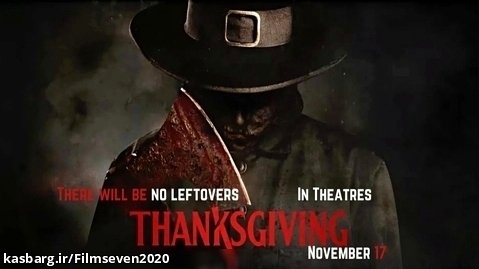 تریلر فیلم ترسناک روز شکرگزاری Thanksgiving 2023