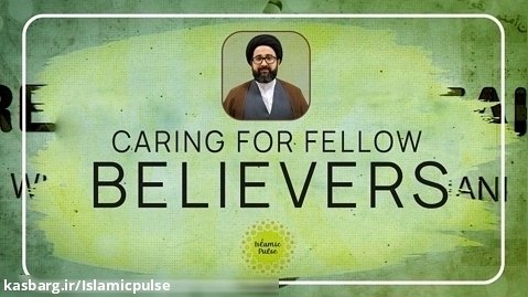 Caring For Fellow Believers | Reach the Peak